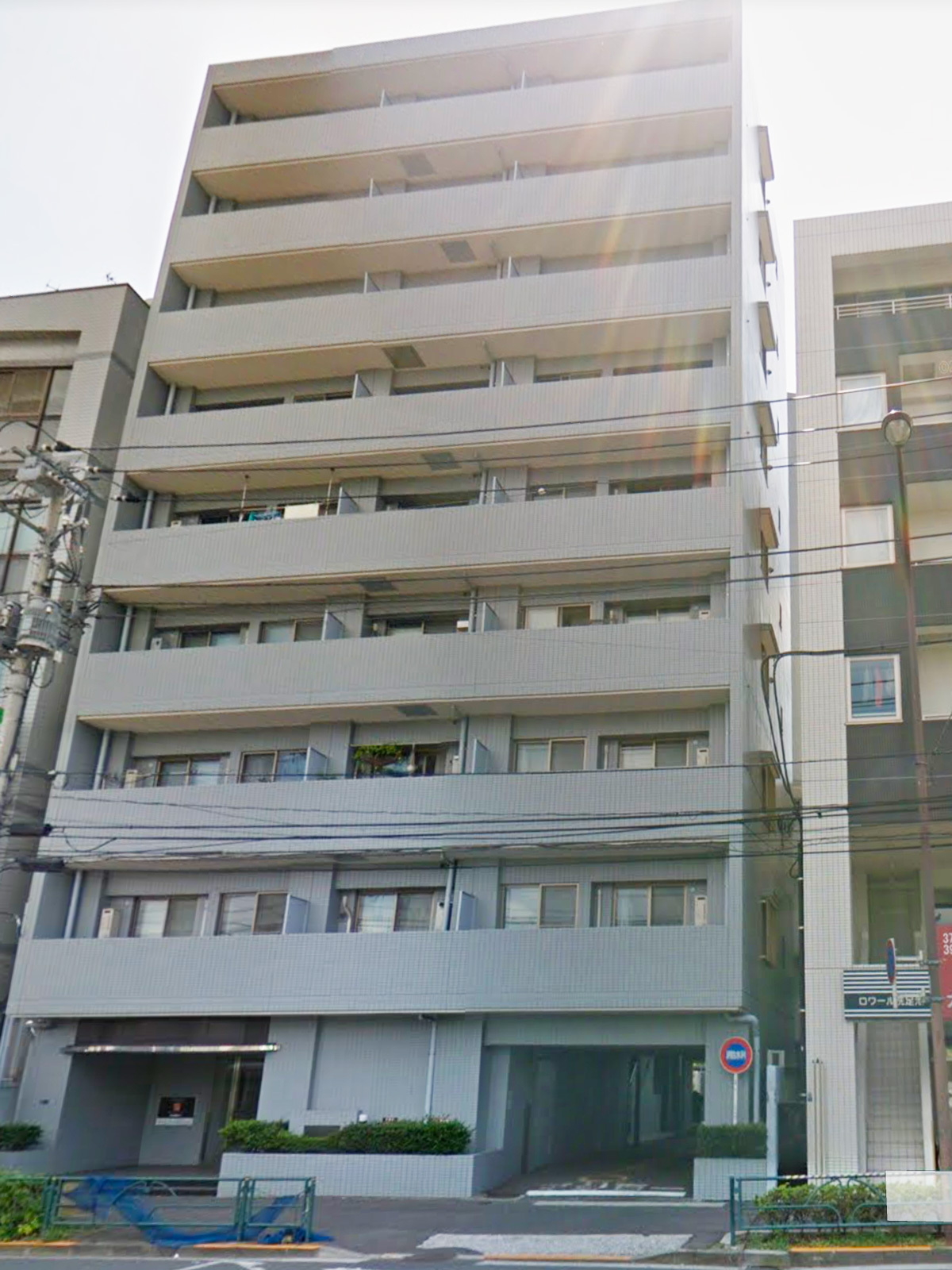 株式会社新鮮組本部