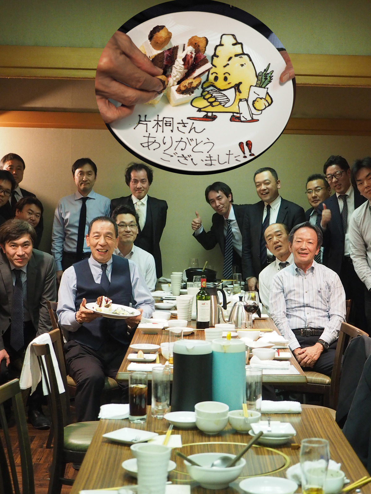 株式会社新鮮組本部